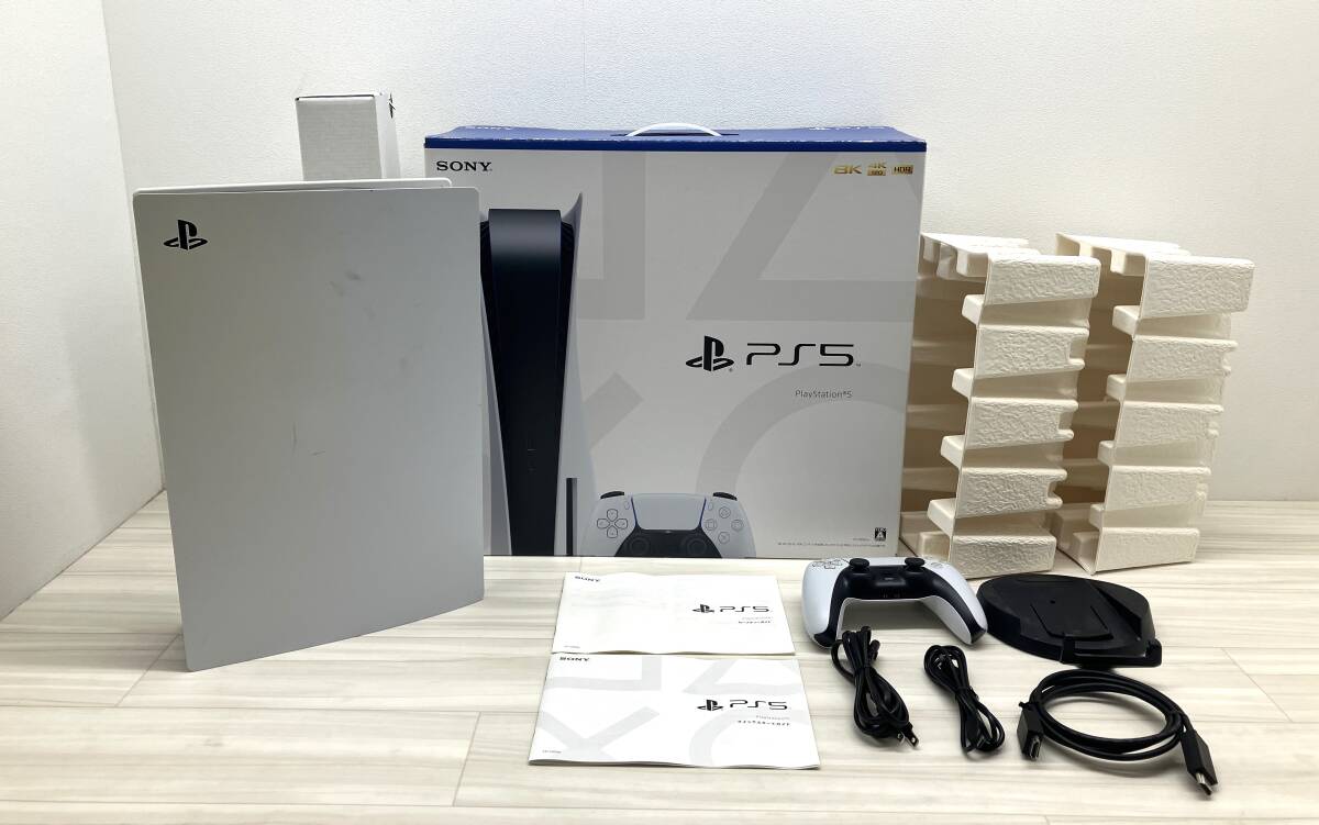 SONYソニーの値段と価格推移は？｜12823件の売買データからSONYソニー 