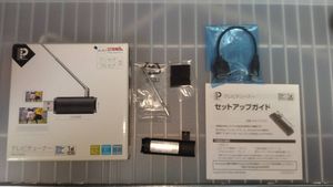 ピクセラ テレビチューナー PIX-DT300 Windows/Android対応