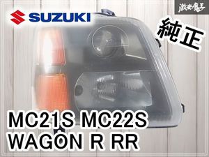 ワゴンR MC22S ヘッドライトのYahoo!オークション(旧ヤフオク!)の相場
