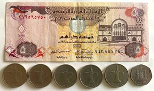 1ディルハム硬貨の値段と価格推移は？｜1件の売買データから1