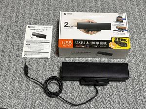★☆サンワサプライ USBサウンドバースピーカー MM-SPU17BK　送料込み★☆