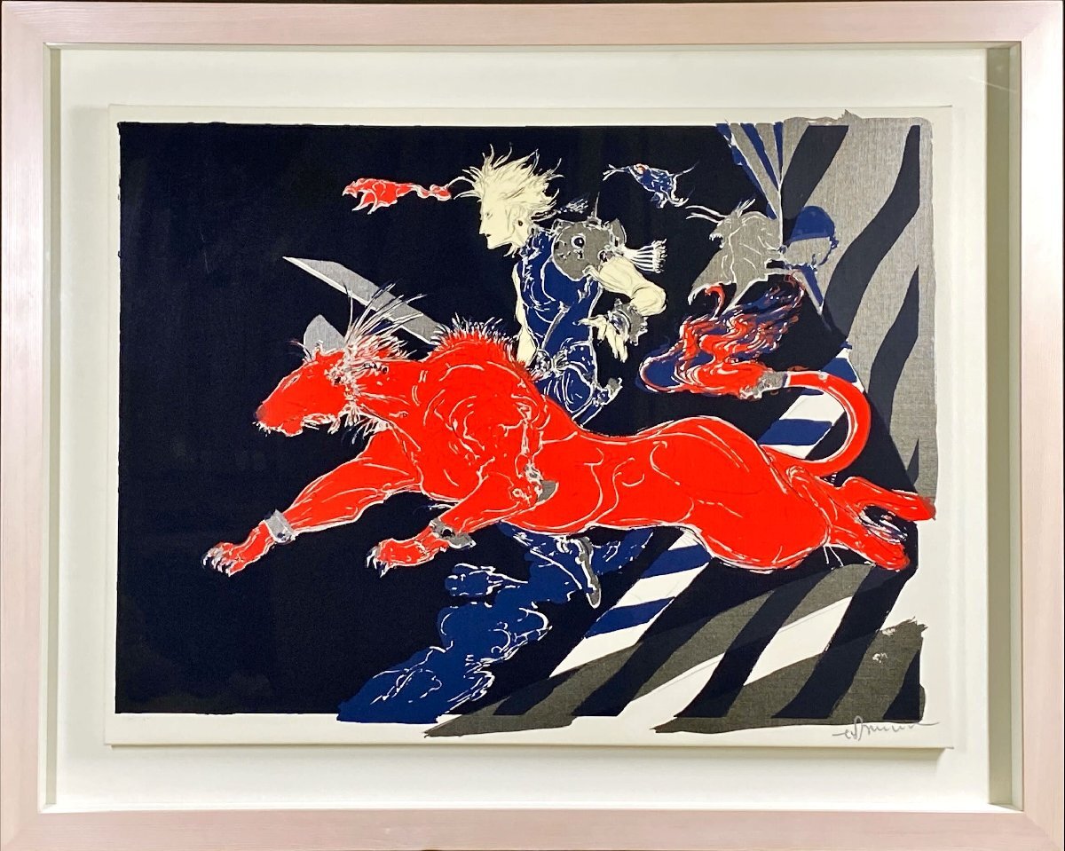 激レア！）☆天野喜孝☆瞬☆シルクスクリーン・キャンバス☆版画作品