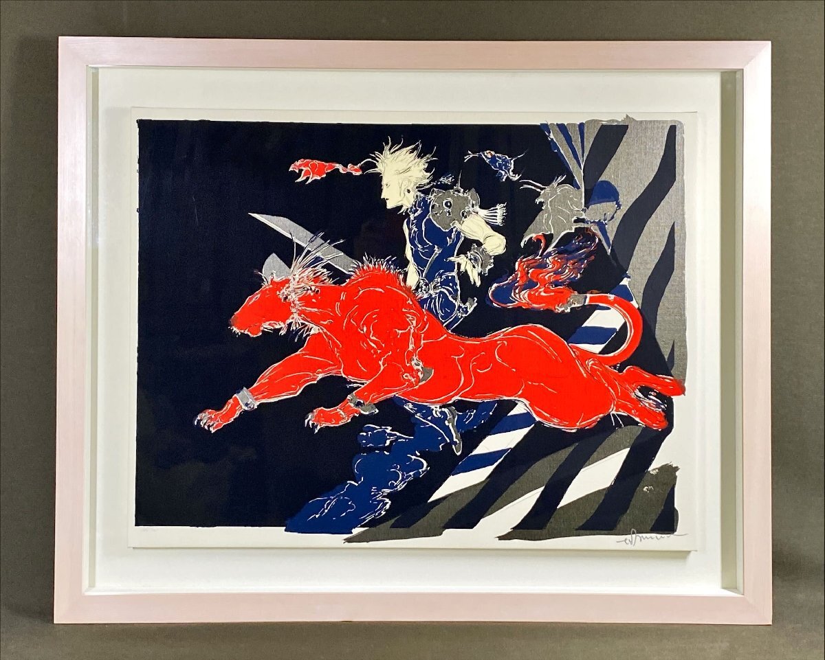 激レア！）☆天野喜孝☆瞬☆シルクスクリーン・キャンバス☆版画作品