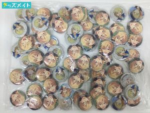 仁兎なずなの値段と価格推移は？｜26件の売買データから仁兎なずなの