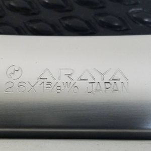 ARAYA 26×1 3/8 WO 36H (アルミ/2本セット) アラヤ 未使用品 made in Japan　New Old St