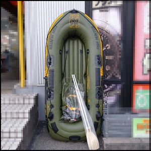 1299T Sevylor セビラー PVCインフレータブルボート フィッシュハンター HF280 全長228×