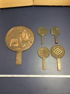 藤原光長 鏡の値段と価格推移は？｜9件の売買データから藤原光長 鏡の
