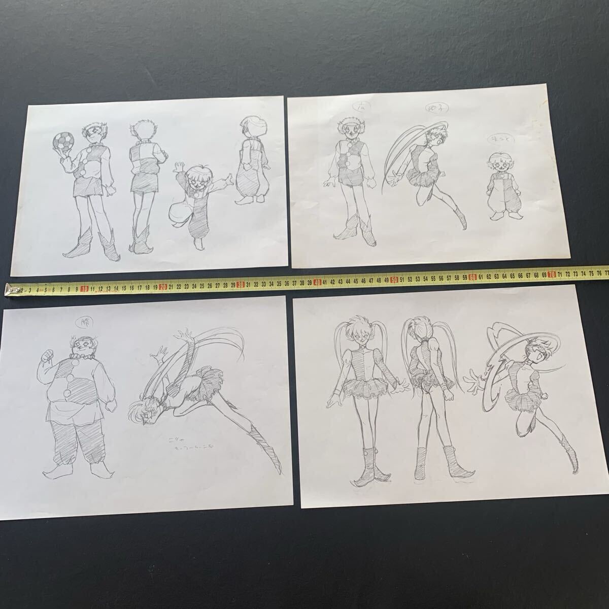 IF地獄先生ぬ〜べ〜直筆手書きイラスト劇場版アニメ97年まとめて午前0
