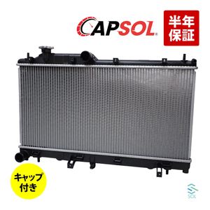 CAPSOL インプレッサ ターボ GH8 ラジエーター ラジエター キャップ付 AT車 MT車 45111-A