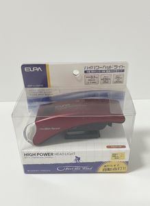 【1円スタート】自転車用 ヘッドライト ELPA ハイパワーヘッドライト DOP-HLS290（R）朝