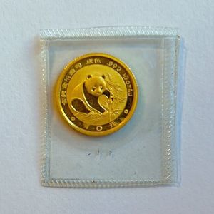 AU999の値段と価格推移は？｜17件の売買データからAU999の価値がわかる