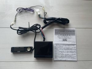 ＨＫＳ　ターボタイマー タイプ0　中古品　TURBO TIMER