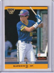 イチロー ルーキーカードの値段と価格推移は？｜47件の売買データから