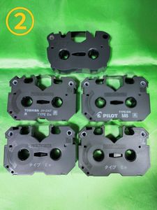 ★☆ 中古品 ワープロ用インクリボンカセット タイプEW 黒色 5個セット ② ☆★