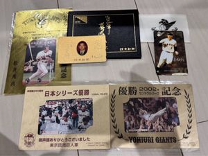 長嶋茂雄 テレホンカードの値段と価格推移は？｜51件の売買データから