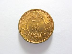一銭 昭和13年の値段と価格推移は？｜4件の売買データから一銭 昭和13
