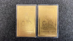 純金カードの値段と価格推移は？｜106件の売買データから純金カードの