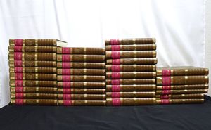 平凡社 世界大百科事典の値段と価格推移は？｜9件の売買データから平凡