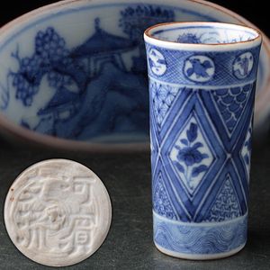 河濱支流印の値段と価格推移は？｜5件の売買データから河濱支流印の