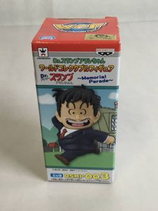ワールドコレクタブルフィギュア アラレの値段と価格推移は？｜5件の