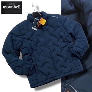 新品正規 mont-bell モンベル 撥水 熱圧着5レイヤー TUBE TECH 中綿 エコダウン ジャケッ