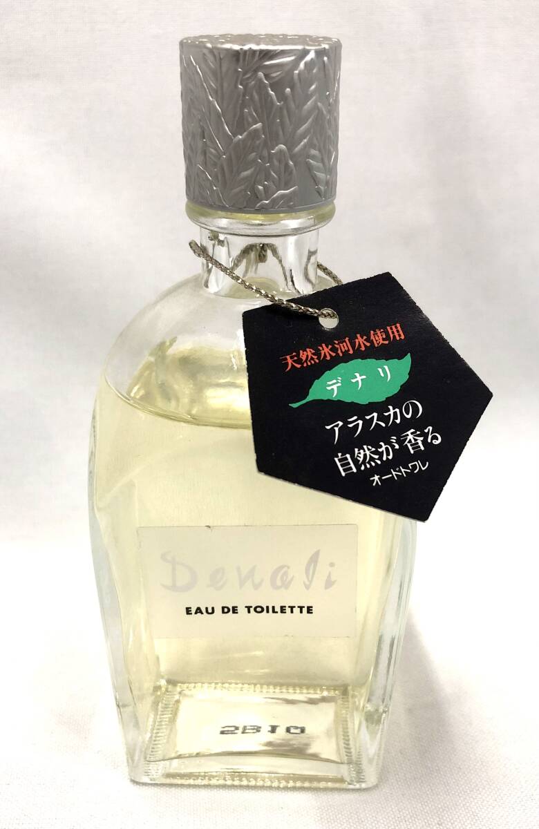 デナリ カネボウの値段と価格推移は？｜1件の売買データからデナリ