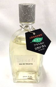 デナリ カネボウの値段と価格推移は？｜1件の売買データからデナリ