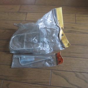 フロント　キャリア　ランドナー　スポルティーフ　フジ　昭和レトロ　ヴィンテージ　ロ