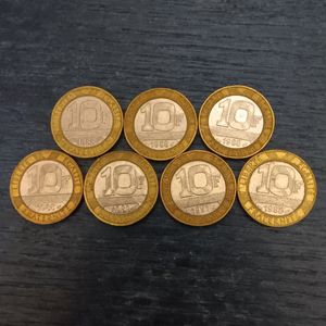 フランス10フラン硬貨の値段と価格推移は？｜3件の売買データから