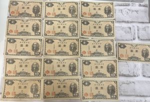 二宮尊徳1円札の値段と価格推移は？｜8件の売買データから二宮尊徳1円