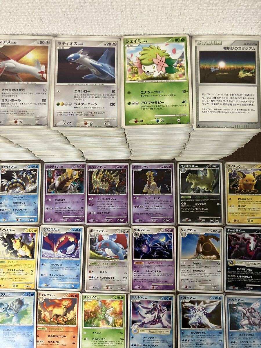 2000枚】 1円〜 2002年〜2009年のみ ポケモンカード 大量 まとめ売り