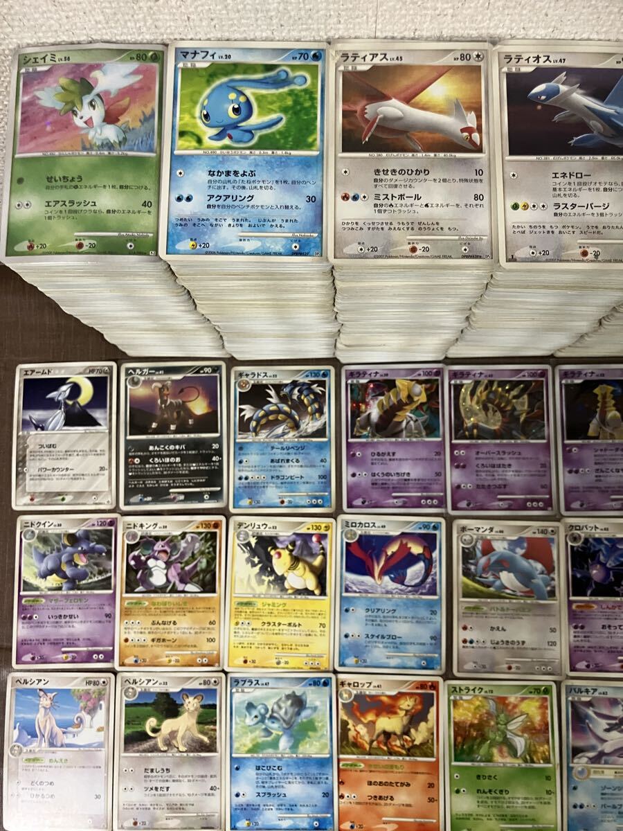 2000枚】 1円〜 2002年〜2009年のみ ポケモンカード 大量 まとめ売り