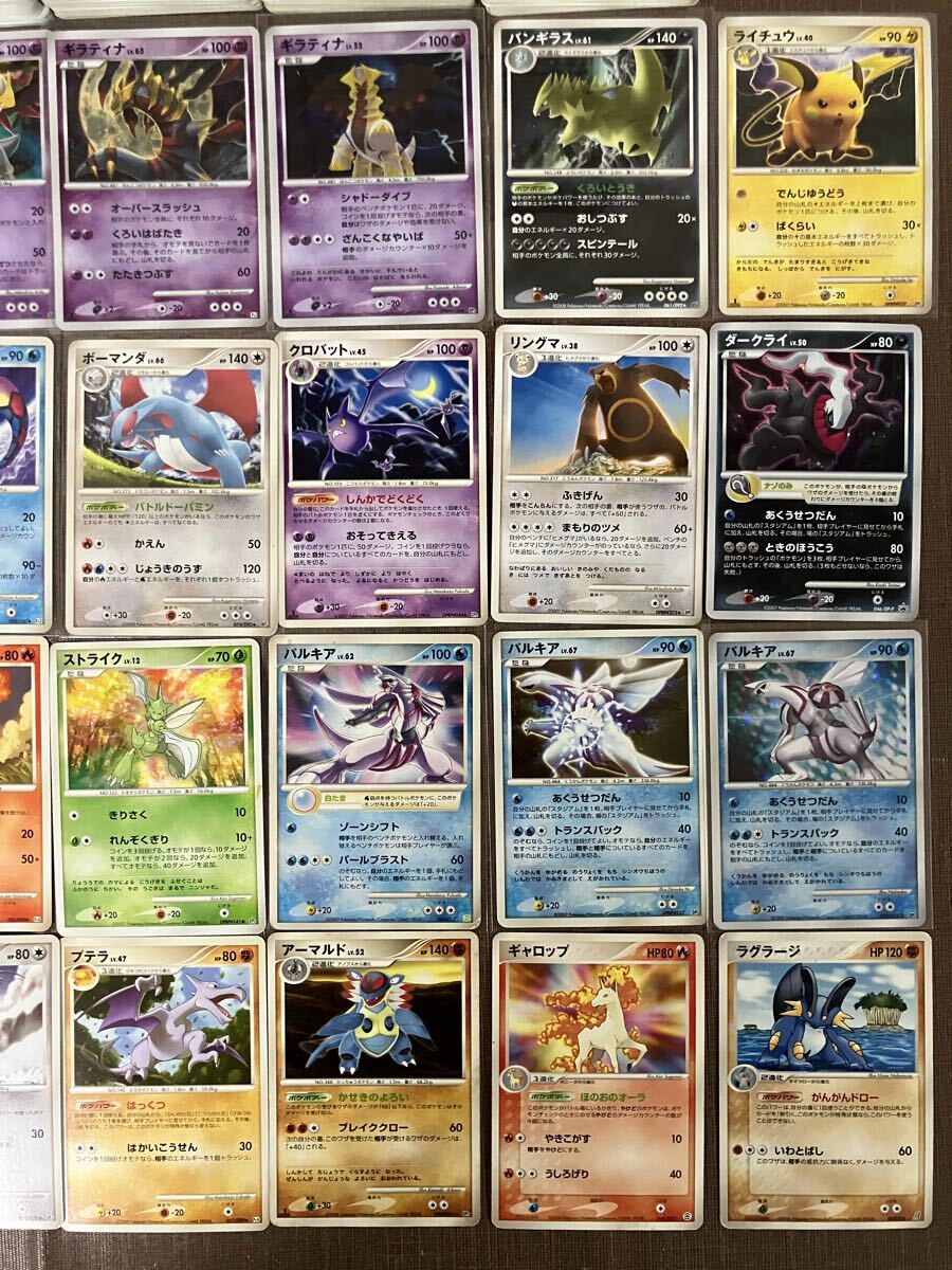 2000枚】 1円〜 2002年〜2009年のみ ポケモンカード 大量 まとめ売り