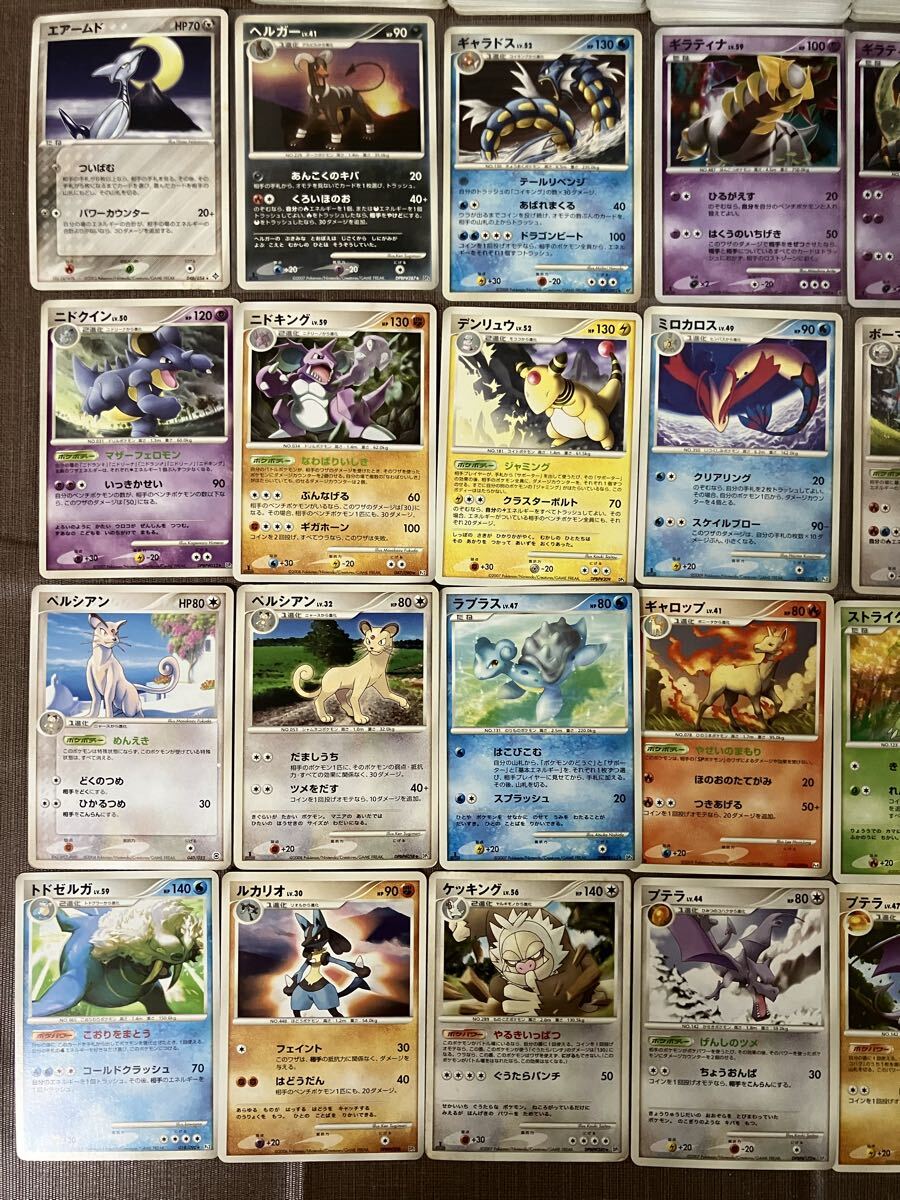 2000枚】 1円〜 2002年〜2009年のみ ポケモンカード 大量 まとめ売り