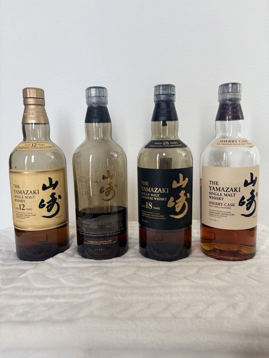 山崎 空瓶の値段と価格推移は？｜41件の売買データから山崎 空瓶の価値