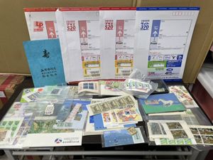 収入印紙 旧デザインの値段と価格推移は？｜10件の売買データから収入