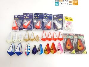 ハヤブサ 目玉集魚シンカー 舵型 60号・フジワラ 六宝SP 60号、攻めダルマ 50号 等 ホロ