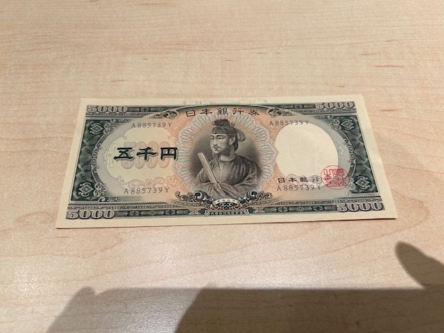 アルファベット一桁の値段と価格推移は？｜2件の売買データから