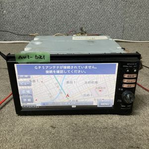 AV1-621 激安 カーナビ 日産 MP311D-W B8260-7990G NVF-0018ZN メモリーナビ CD DVD Blue