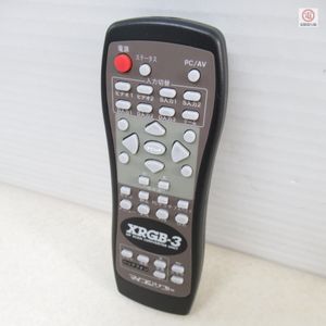 ○マイコンソフト アップスキャンコンバータ XRGB-3 リモコンのみ 電波新聞社 簡易動作確