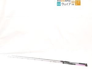 メジャークラフト ジャイアントキリング GXJ-B68LTR/S・プロックス 桜魚 SE 61L 計2点 ※