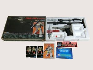 P38の値段と価格推移は？｜744件の売買データからP38の価値がわかる