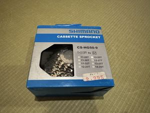 SHIMANO CS-HG50-9 12-27t 9s カセット　スプロケット　新品未使用 箱付き シマノ 格安出