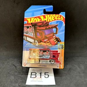 ホットウィール EXPRESSの値段と価格推移は？｜50件の売買データから