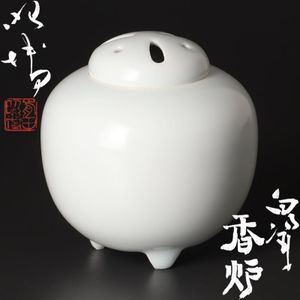 前田昭博の値段と価格推移は？｜8件の売買データから前田昭博の価値が