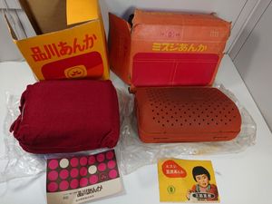 昭和レトロ あんかの値段と価格推移は？｜7件の売買データから昭和