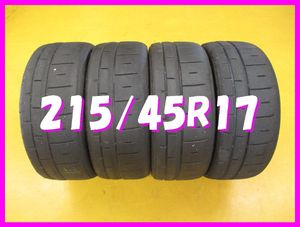 ◆送料無料 A2s◆　ハイグリップスポーツ　215/45R17　87W　ダンロップ DIREZZA Β06　夏
