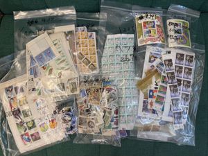 切手のYahoo!オークション(旧ヤフオク!)の相場・価格を見る｜Yahoo