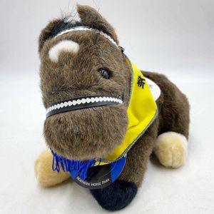 ディープインパクトぬいぐるみの値段と価格推移は？｜3件の売買データ