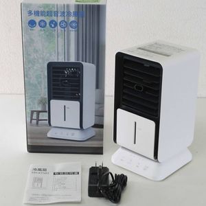 未使用品 送風/冷却/加湿/空気清浄 マルチ超音波式冷風扇 卓上 小型 首振り タイマー付き